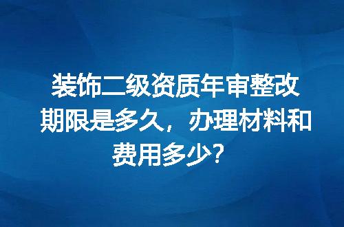 https://jian-housekeeper.oss-cn-beijing.aliyuncs.com/news/bannerImage/662467.jpg