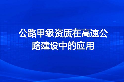https://jian-housekeeper.oss-cn-beijing.aliyuncs.com/news/bannerImage/662471.jpg