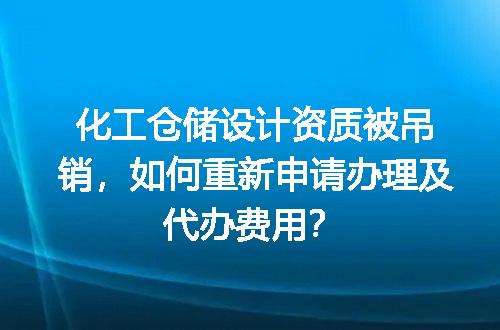 https://jian-housekeeper.oss-cn-beijing.aliyuncs.com/news/bannerImage/662472.jpg