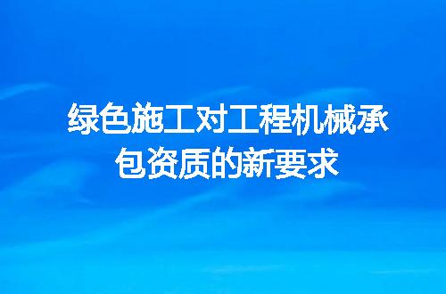 https://jian-housekeeper.oss-cn-beijing.aliyuncs.com/news/bannerImage/662499.jpg