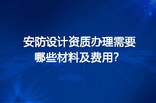 https://jian-housekeeper.oss-cn-beijing.aliyuncs.com/news/bannerImage/662506.jpg