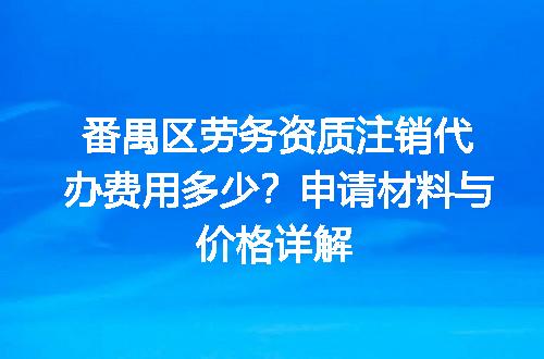 https://jian-housekeeper.oss-cn-beijing.aliyuncs.com/news/bannerImage/662507.jpg