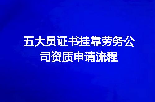 https://jian-housekeeper.oss-cn-beijing.aliyuncs.com/news/bannerImage/662512.jpg