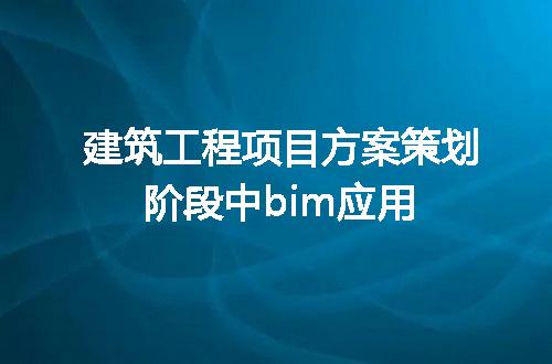 https://jian-housekeeper.oss-cn-beijing.aliyuncs.com/news/bannerImage/66253.jpg