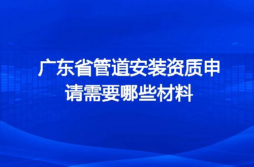 https://jian-housekeeper.oss-cn-beijing.aliyuncs.com/news/bannerImage/662557.jpg