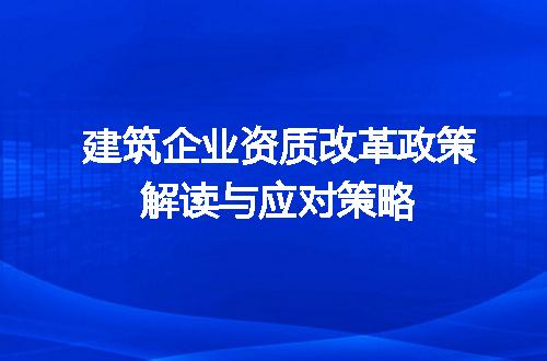 https://jian-housekeeper.oss-cn-beijing.aliyuncs.com/news/bannerImage/662562.jpg