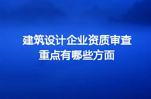 https://jian-housekeeper.oss-cn-beijing.aliyuncs.com/news/bannerImage/662564.jpg
