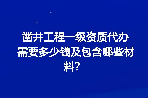 https://jian-housekeeper.oss-cn-beijing.aliyuncs.com/news/bannerImage/662565.jpg