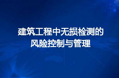 https://jian-housekeeper.oss-cn-beijing.aliyuncs.com/news/bannerImage/662582.jpg