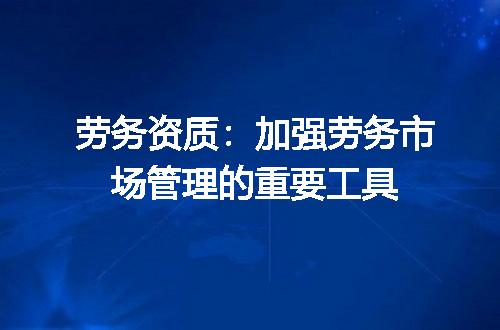 https://jian-housekeeper.oss-cn-beijing.aliyuncs.com/news/bannerImage/662585.jpg