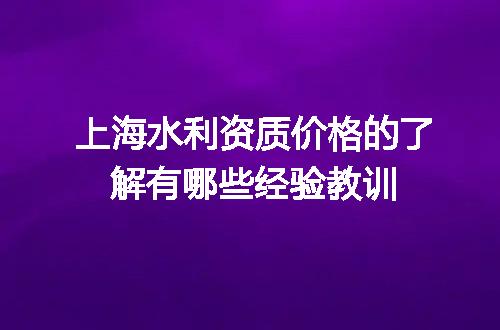 https://jian-housekeeper.oss-cn-beijing.aliyuncs.com/news/bannerImage/662589.jpg