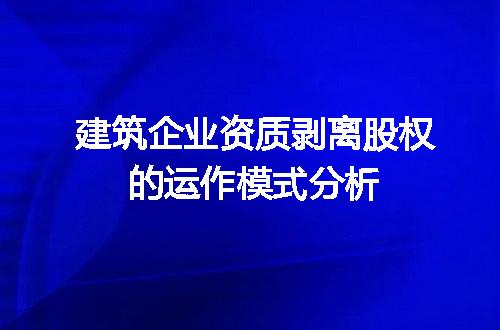 https://jian-housekeeper.oss-cn-beijing.aliyuncs.com/news/bannerImage/662609.jpg