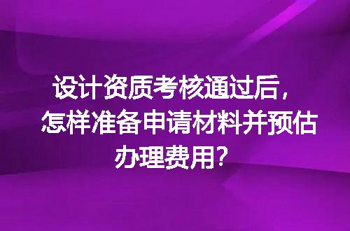https://jian-housekeeper.oss-cn-beijing.aliyuncs.com/news/bannerImage/662610.jpg