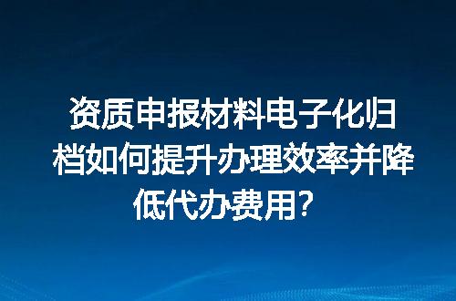 https://jian-housekeeper.oss-cn-beijing.aliyuncs.com/news/bannerImage/662620.jpg
