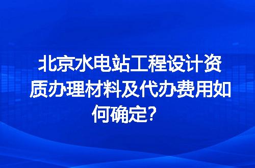 https://jian-housekeeper.oss-cn-beijing.aliyuncs.com/news/bannerImage/662621.jpg