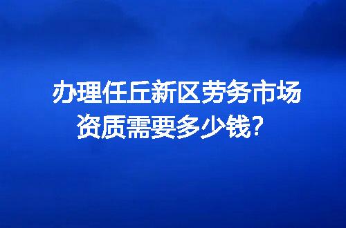 https://jian-housekeeper.oss-cn-beijing.aliyuncs.com/news/bannerImage/662630.jpg