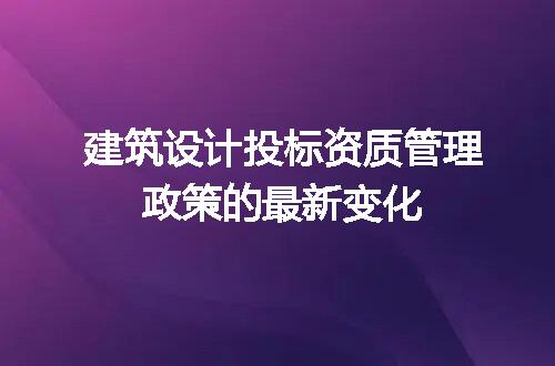 https://jian-housekeeper.oss-cn-beijing.aliyuncs.com/news/bannerImage/662659.jpg