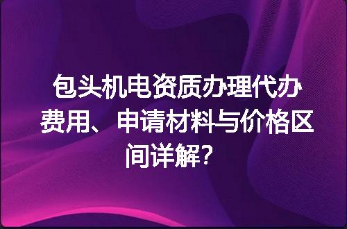 https://jian-housekeeper.oss-cn-beijing.aliyuncs.com/news/bannerImage/662661.jpg