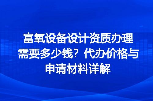 https://jian-housekeeper.oss-cn-beijing.aliyuncs.com/news/bannerImage/662662.jpg