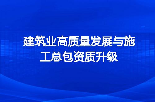https://jian-housekeeper.oss-cn-beijing.aliyuncs.com/news/bannerImage/662664.jpg