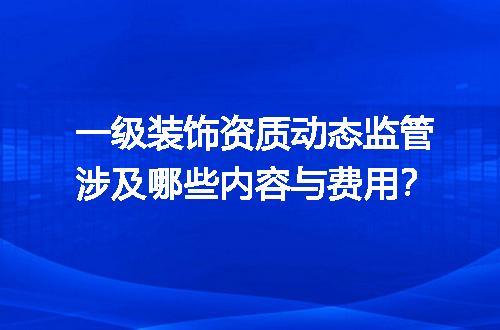 https://jian-housekeeper.oss-cn-beijing.aliyuncs.com/news/bannerImage/662689.jpg