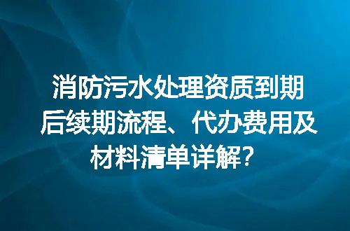 https://jian-housekeeper.oss-cn-beijing.aliyuncs.com/news/bannerImage/662694.jpg