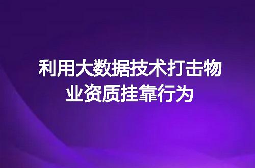 https://jian-housekeeper.oss-cn-beijing.aliyuncs.com/news/bannerImage/662721.jpg