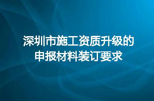https://jian-housekeeper.oss-cn-beijing.aliyuncs.com/news/bannerImage/662734.jpg