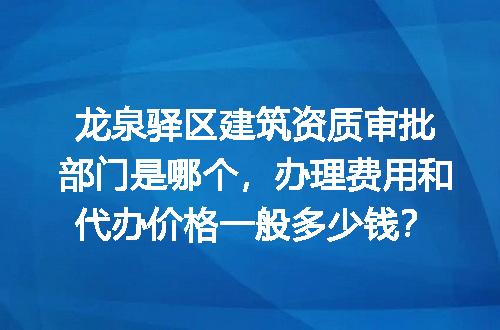 https://jian-housekeeper.oss-cn-beijing.aliyuncs.com/news/bannerImage/662744.jpg