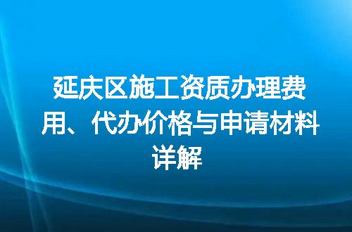 https://jian-housekeeper.oss-cn-beijing.aliyuncs.com/news/bannerImage/662745.jpg
