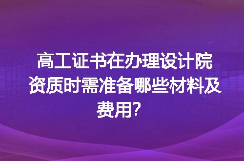 https://jian-housekeeper.oss-cn-beijing.aliyuncs.com/news/bannerImage/662766.jpg
