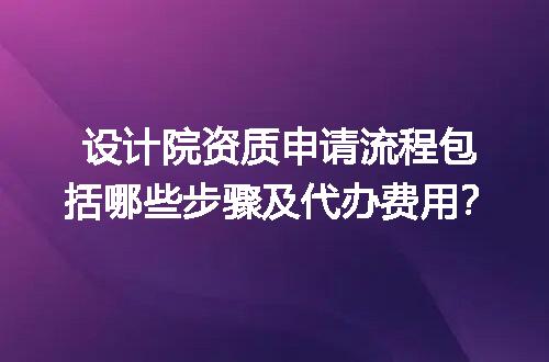 https://jian-housekeeper.oss-cn-beijing.aliyuncs.com/news/bannerImage/662774.jpg