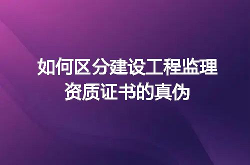https://jian-housekeeper.oss-cn-beijing.aliyuncs.com/news/bannerImage/662780.jpg
