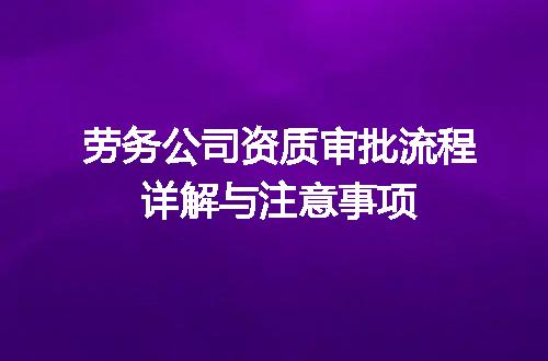 https://jian-housekeeper.oss-cn-beijing.aliyuncs.com/news/bannerImage/662794.jpg
