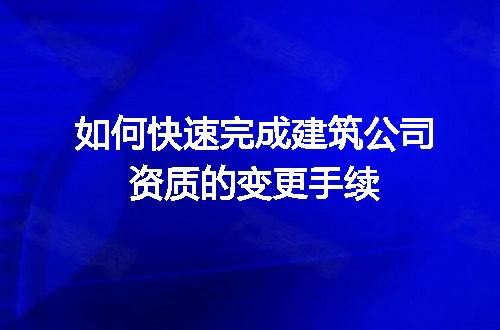 https://jian-housekeeper.oss-cn-beijing.aliyuncs.com/news/bannerImage/662806.jpg