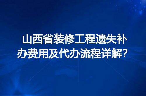https://jian-housekeeper.oss-cn-beijing.aliyuncs.com/news/bannerImage/662817.jpg