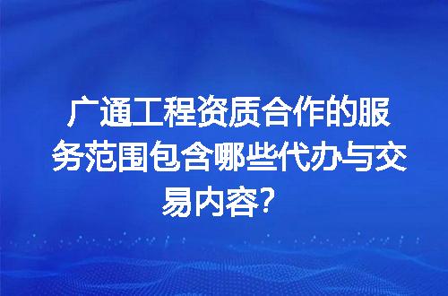 https://jian-housekeeper.oss-cn-beijing.aliyuncs.com/news/bannerImage/662825.jpg