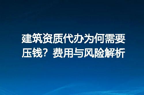 https://jian-housekeeper.oss-cn-beijing.aliyuncs.com/news/bannerImage/662826.jpg
