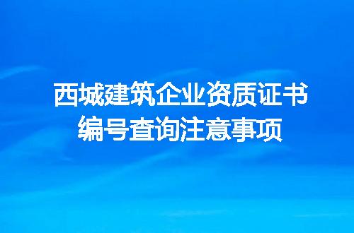 https://jian-housekeeper.oss-cn-beijing.aliyuncs.com/news/bannerImage/662827.jpg