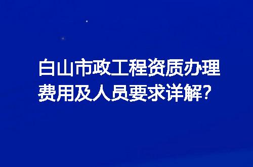 https://jian-housekeeper.oss-cn-beijing.aliyuncs.com/news/bannerImage/662832.jpg