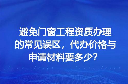 https://jian-housekeeper.oss-cn-beijing.aliyuncs.com/news/bannerImage/662847.jpg