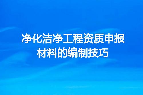 https://jian-housekeeper.oss-cn-beijing.aliyuncs.com/news/bannerImage/662857.jpg