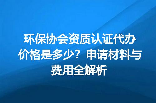 https://jian-housekeeper.oss-cn-beijing.aliyuncs.com/news/bannerImage/662865.jpg
