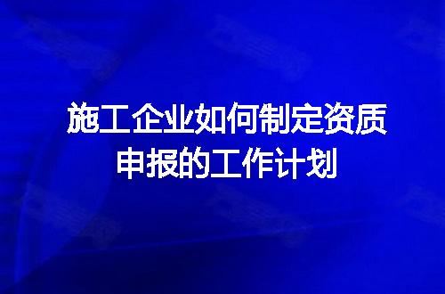 https://jian-housekeeper.oss-cn-beijing.aliyuncs.com/news/bannerImage/662878.jpg