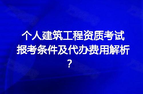 https://jian-housekeeper.oss-cn-beijing.aliyuncs.com/news/bannerImage/662888.jpg
