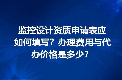 https://jian-housekeeper.oss-cn-beijing.aliyuncs.com/news/bannerImage/662889.jpg
