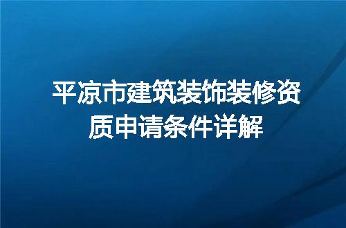 https://jian-housekeeper.oss-cn-beijing.aliyuncs.com/news/bannerImage/662891.jpg