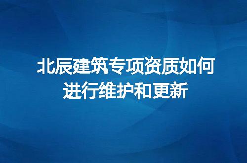 https://jian-housekeeper.oss-cn-beijing.aliyuncs.com/news/bannerImage/662899.jpg