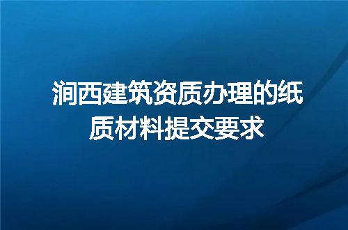 https://jian-housekeeper.oss-cn-beijing.aliyuncs.com/news/bannerImage/662908.jpg
