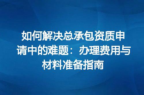 https://jian-housekeeper.oss-cn-beijing.aliyuncs.com/news/bannerImage/662917.jpg